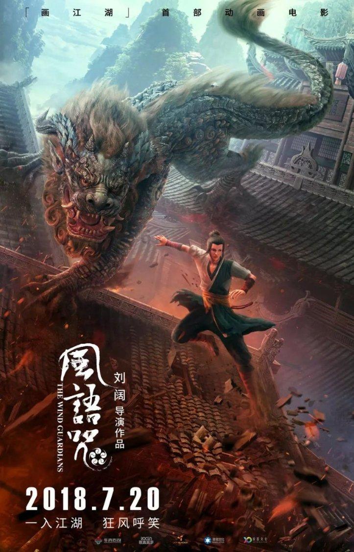 注意注意！气温先降后升，波动较大！
