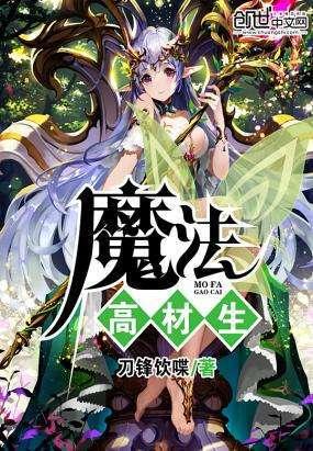 女强人董明珠:20年不和哥哥来往,拒绝和90岁母亲同住