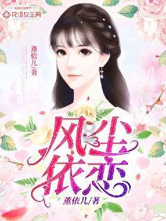 逃离冰淇淋世界
