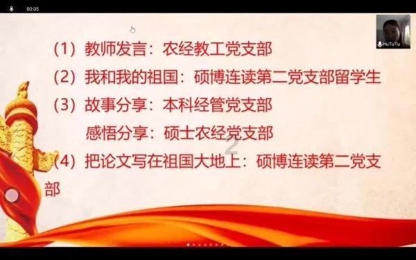 《一个和四个》疑窦丛生，到最后也没有答案