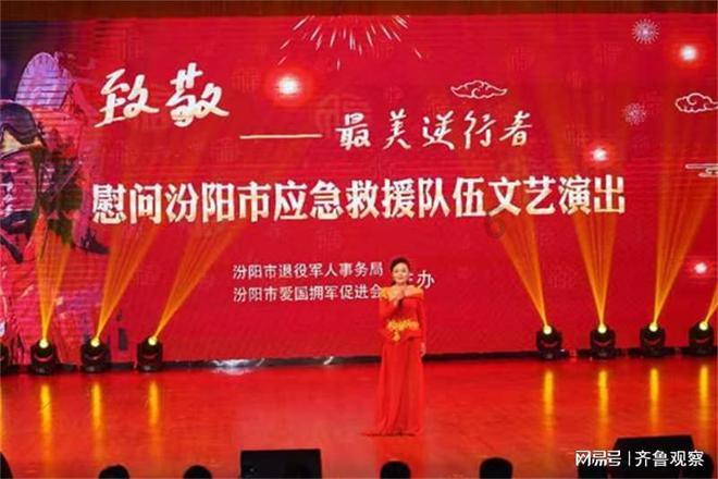 牛角勇士2