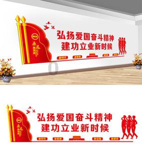 孙飞：返乡“新农人”带群众走上致富路