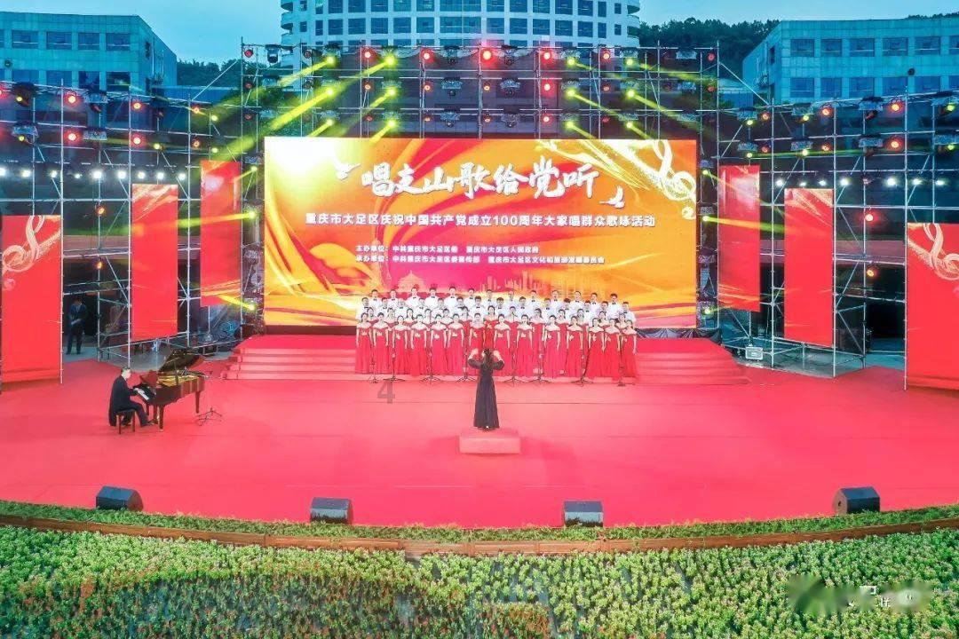召唤神龙万宁版祖龙