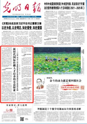 你觉得女孩到底应不应该花男友的钱？