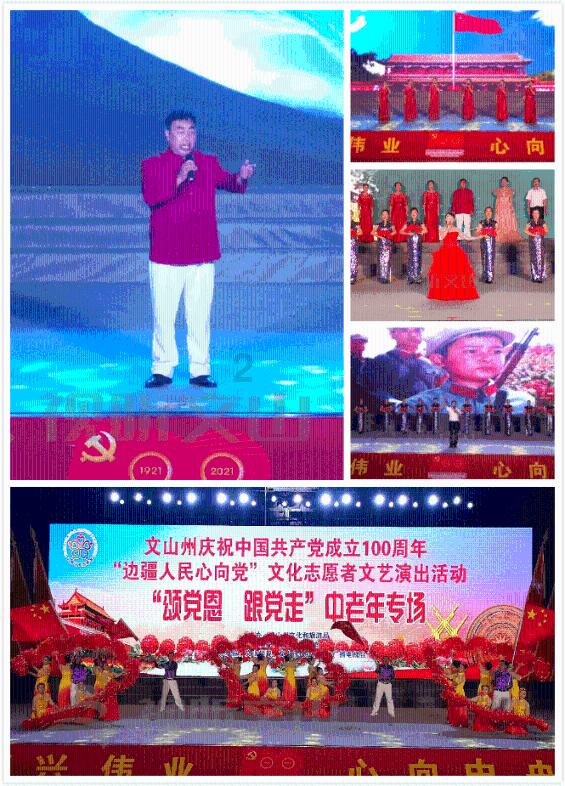 2024赛季三人篮球大师赛赛历公布
