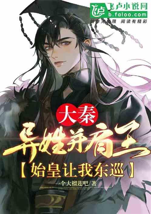 燃烧吧大脑免广告最新版