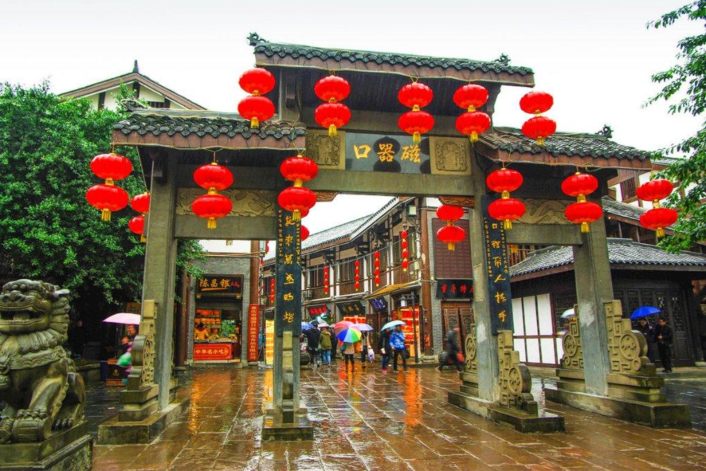 召唤神龙万宁版祖龙