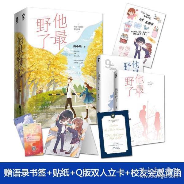 教师资格证不去注册有啥影响